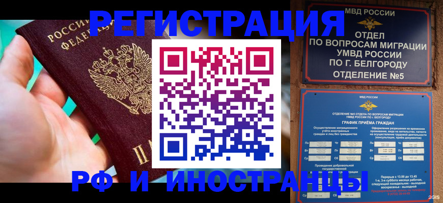 форма 3 в Хадыженске